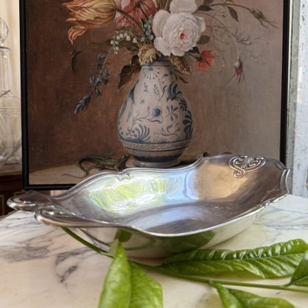 Фруктовница хлебница Christofle Gallia 35 см серебрение Франция