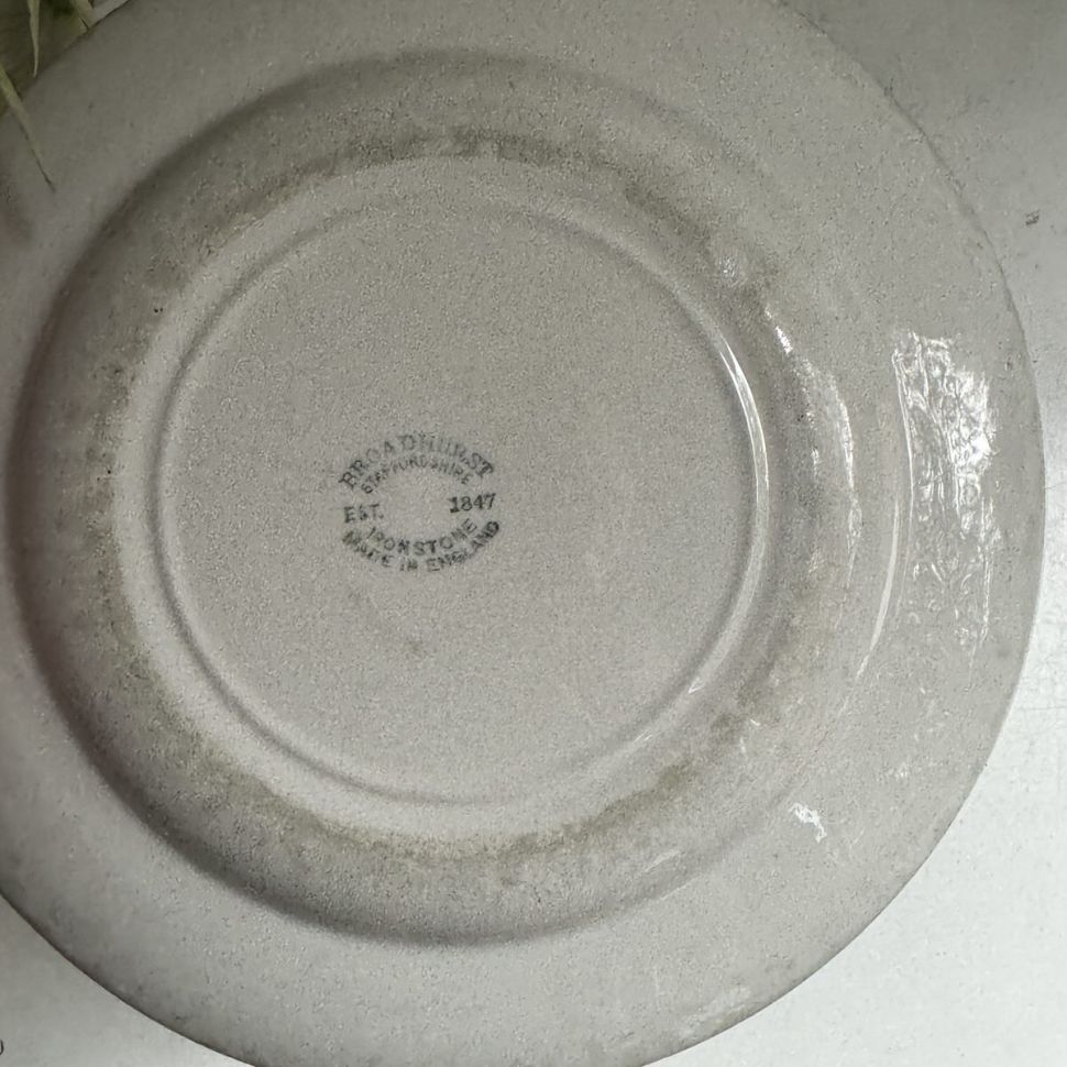 Тарелка Broadharst Staffordshire 21 см Англия