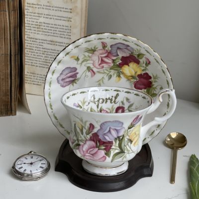 Чайная пара Royal Albert Апрель 1970 г. 12 месяцев