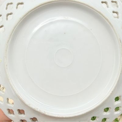 Тарелка с ажурным краем Груша 17 см фарфор Бавария