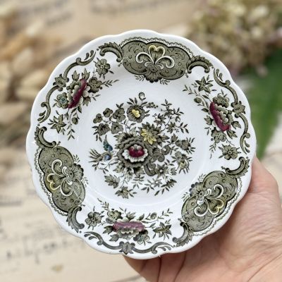 ​Чайная пара Ridgway Staffordshire Windsor 200 мл Англия        