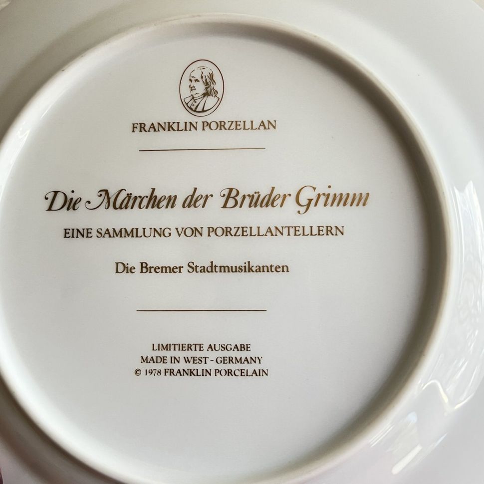 Тарелка Franklin Porcelain Сказки Бременские музыканты 1978 г . W.Germany 
