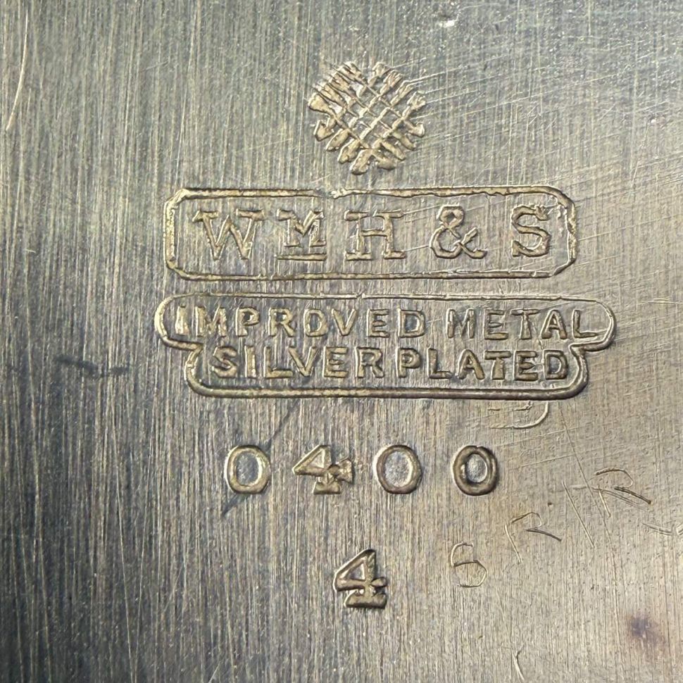 Чайник William Hutton & Sons 1,4 л серебрение Англия 