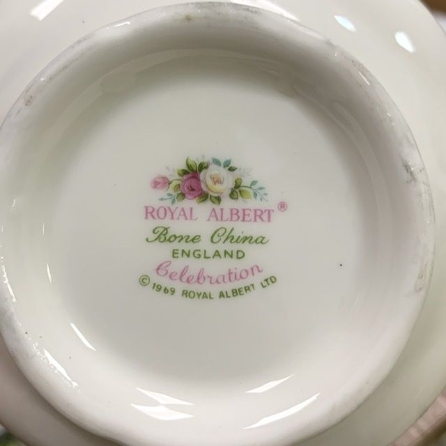 Бульонная пара Royal Albert Celebration 1969 г. 300 мл Англия