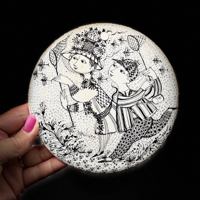 Тарелка панно Rosenthal studio-line Август 15 см Германия