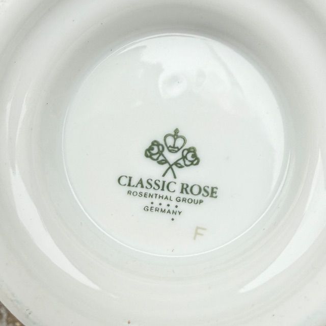 Блюдо для кекса Rosenthal Classic Rose голубые розы 37 см Германия