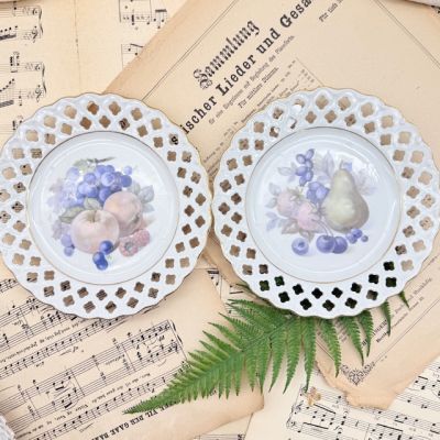 Тарелка с ажурным краем Яблоки и виноград 17 см фарфор Бавария