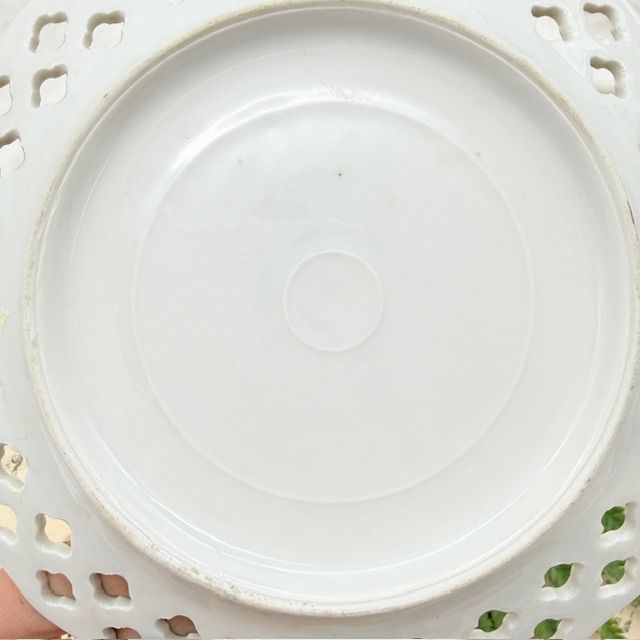 Тарелка с ажурным краем Яблоки и виноград 17 см фарфор Бавария