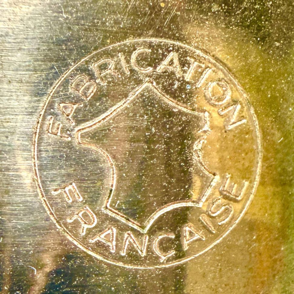 ​Ковш с ручкой 1 л Франция медь