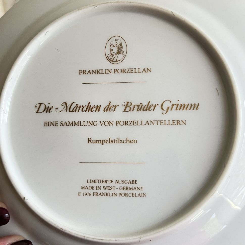 Тарелка Franklin Porcelain Сказки Румпельштильцхен 1978 г. W.Germany 