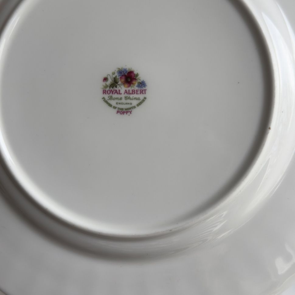 Тарелка Royal Albert 12 месяцев Август 21 см Англия