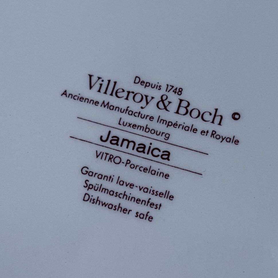 Тарелка ВиллеройБох Jamaica 24 см Люксембург 