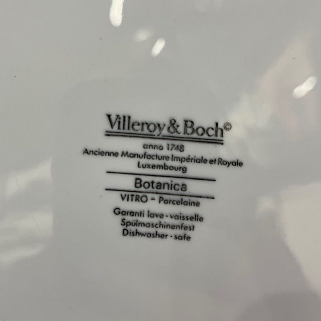 Тарелка ВиллеройБох Botanica Anthemis tinctoria 26 см без корешка