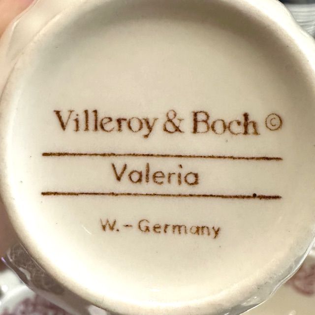 Кофейная пара Valeria ВиллеройБох красная 150 мл Германия 