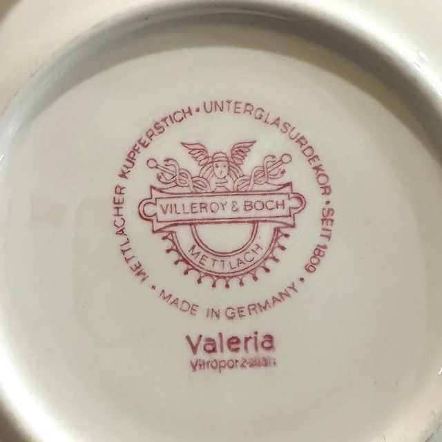 Кофейная пара Valeria ВиллеройБох красная 150 мл Германия 