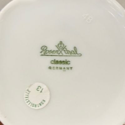 Чайная пара Rosenthal Monbijou полевые цветы 200 мл Германия