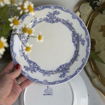Тарелка Maastricht Petrus Regout Alhamera 24 см Голландия 1890 г.г.