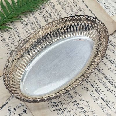 Фруктовница блюдо 28 см Orfèvrerie de France серебрение Франция 