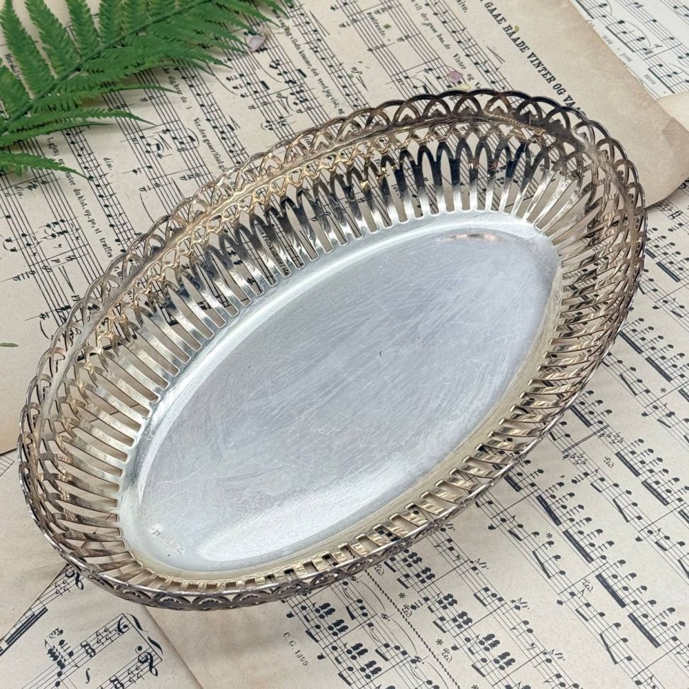 Фруктовница блюдо 28 см Orfèvrerie de France серебрение Франция 