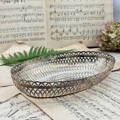 Фруктовница блюдо 28 см Orfèvrerie de France серебрение Франция 