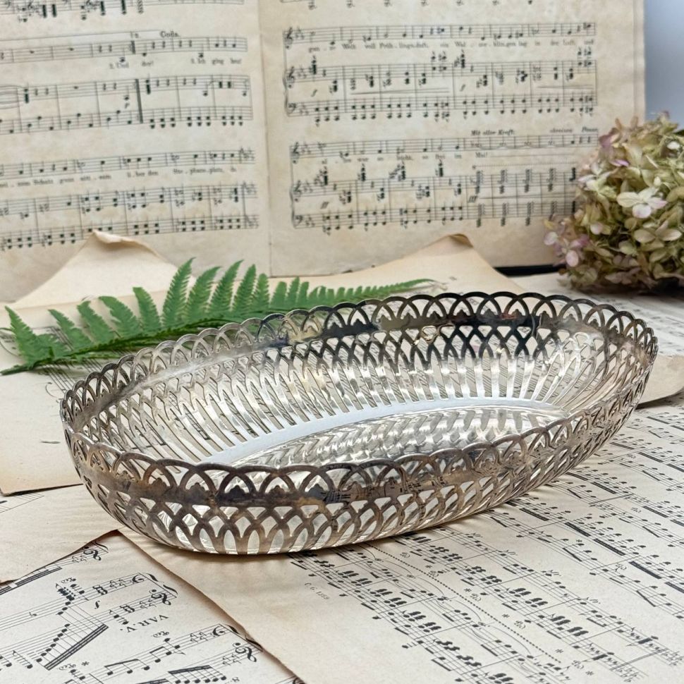 Фруктовница блюдо 28 см Orfèvrerie de France серебрение Франция 