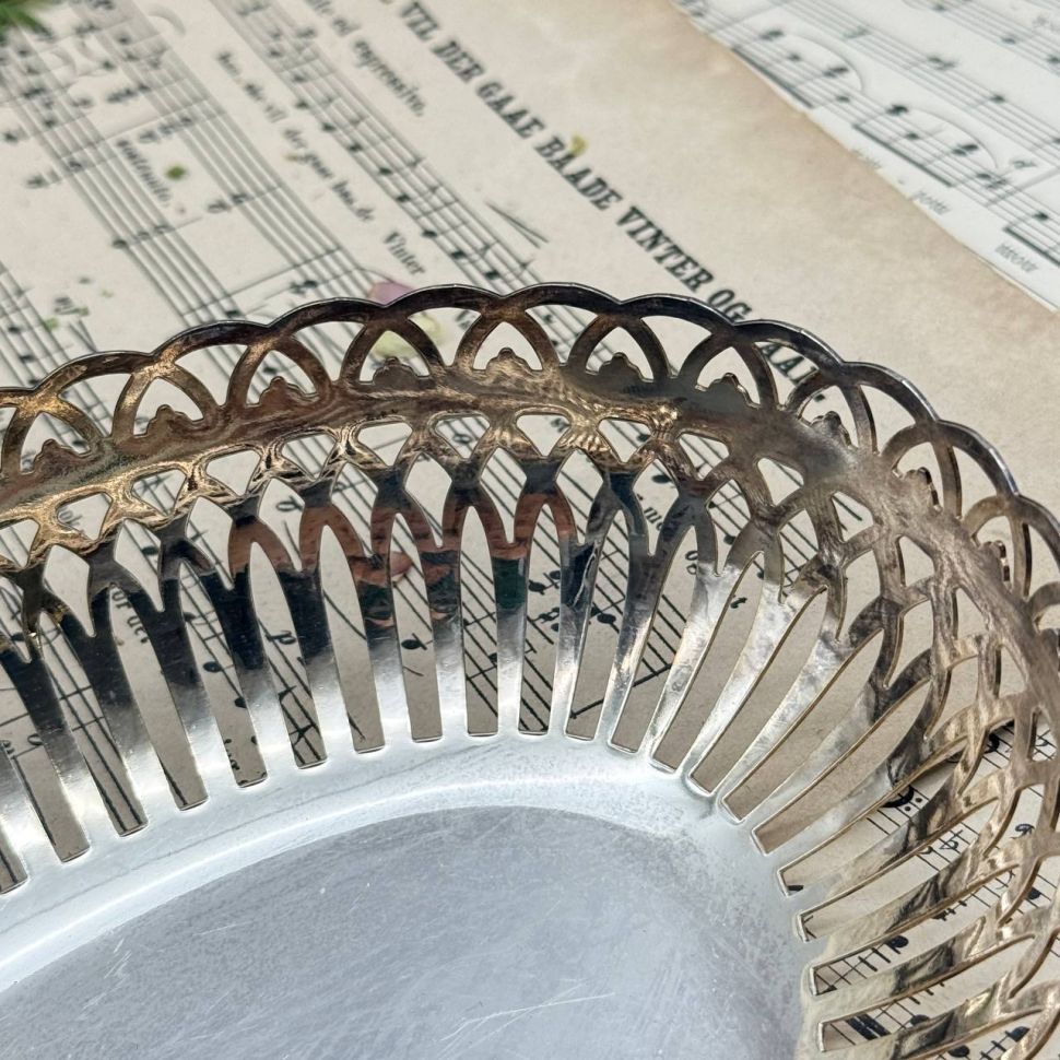 Фруктовница блюдо 28 см Orfèvrerie de France серебрение Франция 