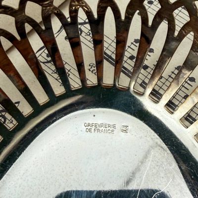 Фруктовница блюдо 28 см Orfèvrerie de France серебрение Франция 