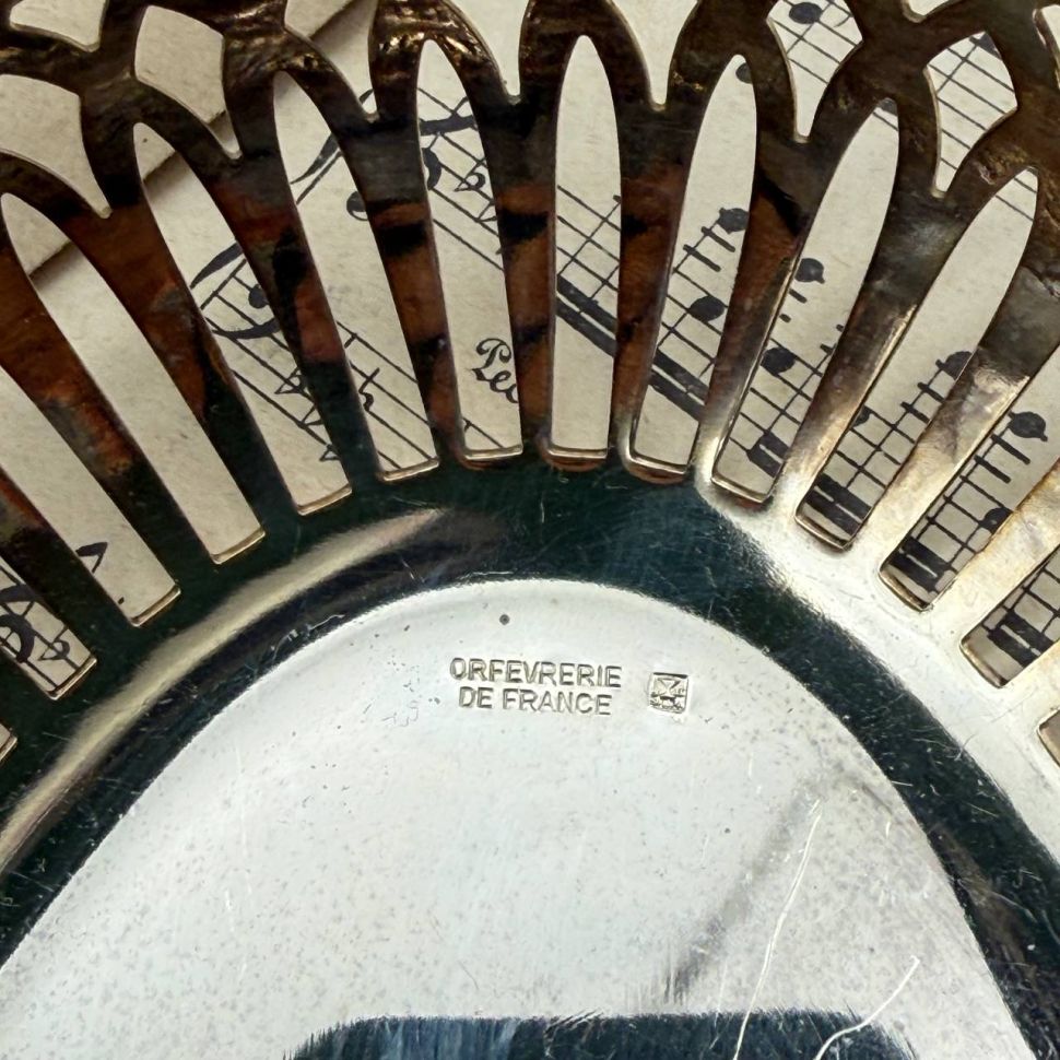 Фруктовница блюдо 28 см Orfèvrerie de France серебрение Франция 