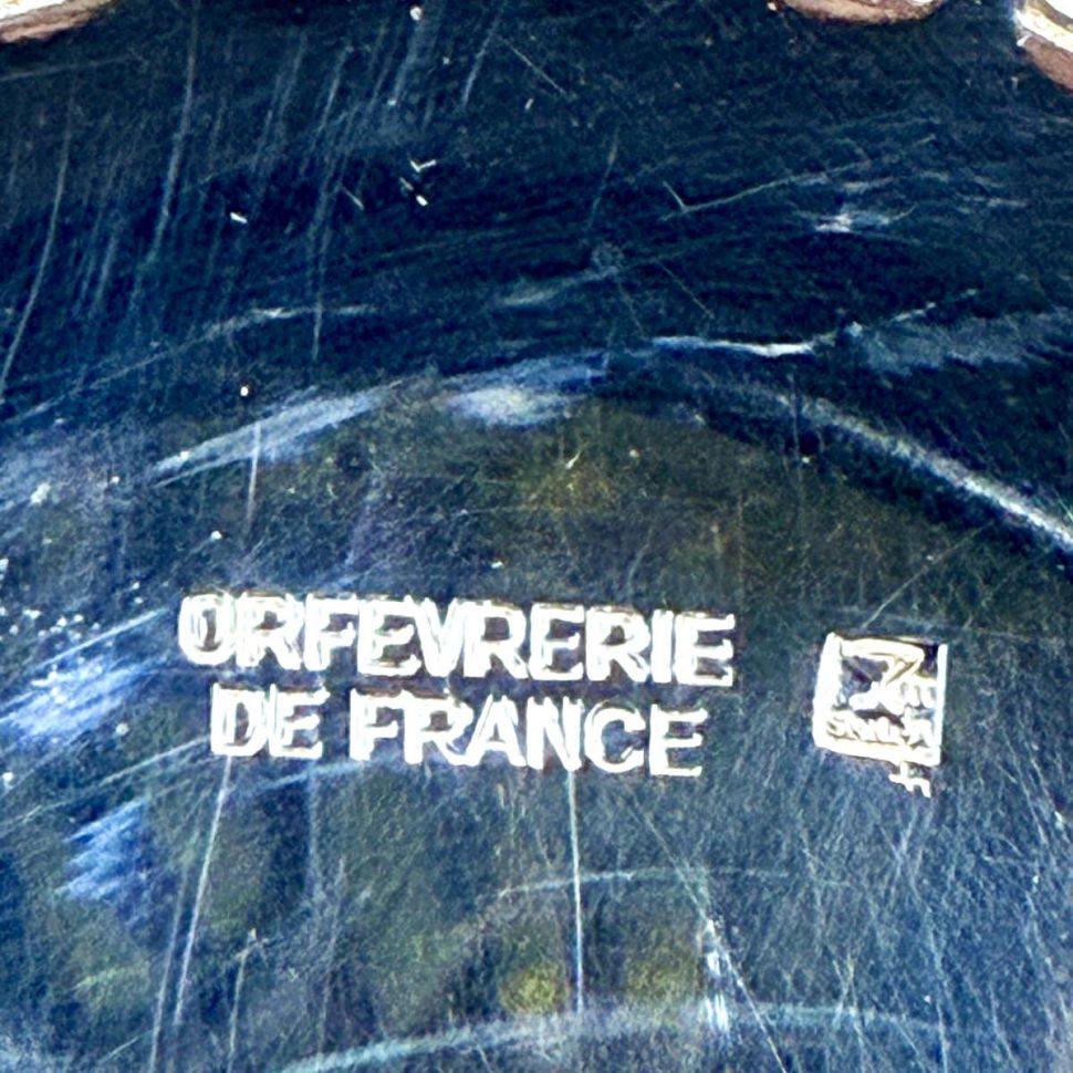 Фруктовница блюдо 28 см Orfèvrerie de France серебрение Франция 