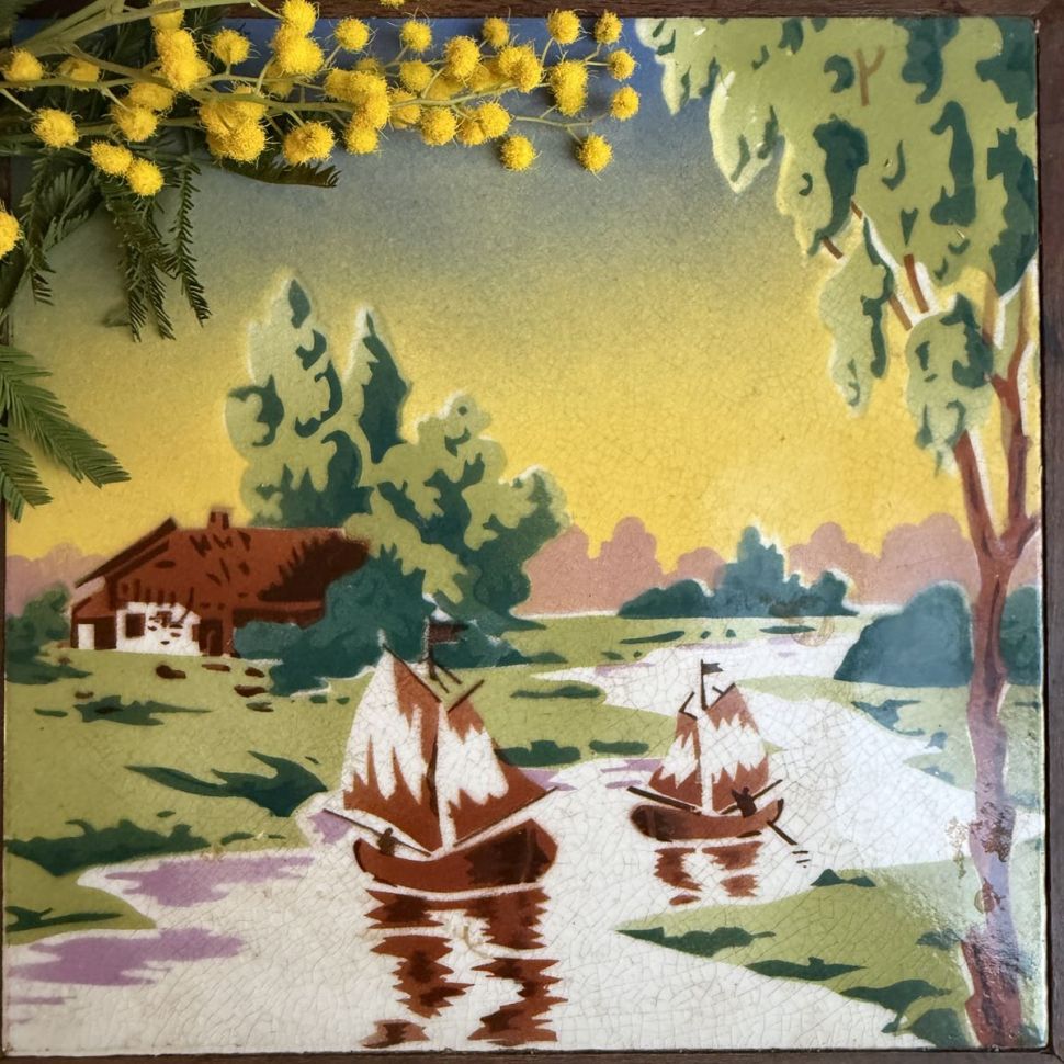 Подставка под горячее с керамической вставкой 28 см Франция начало 20 в.