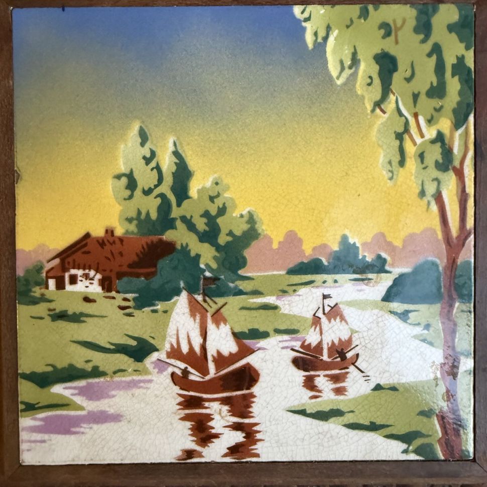 Подставка под горячее с керамической вставкой 28 см Франция начало 20 в.