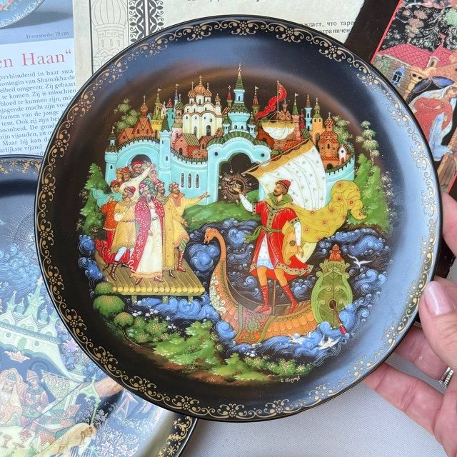 Предзаказ Тарелка Палех Русские сказки Садко 20 см 1990 г Bradex