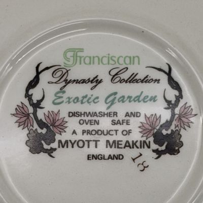 Чайная пара Myott Meakin Exotic Garden 250 мл Англия