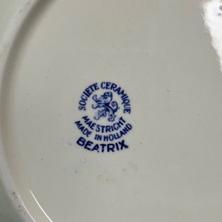 Тарелка глубокие Maestricht Societe Ceramique Beatrix 26 см Голландия 