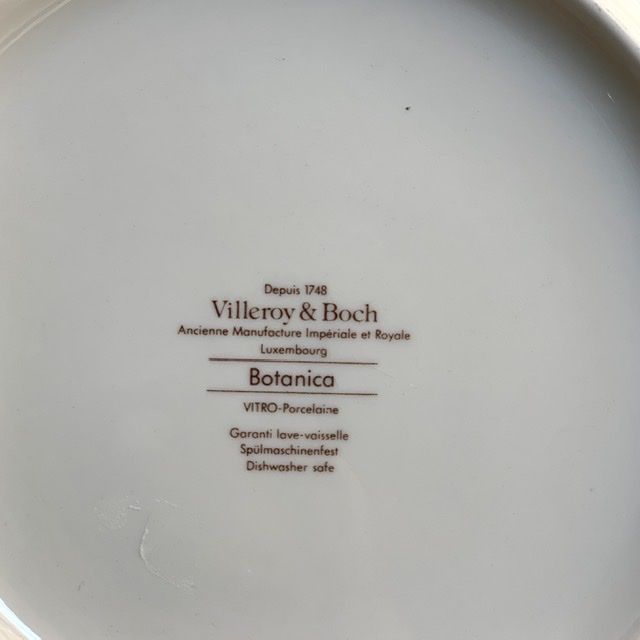 Подставка под горячее Botanica Argimonia eupatoria 17 см ВиллеройБох