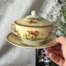 Суповая пара Crown Ducal 200 мл фарфор Англия