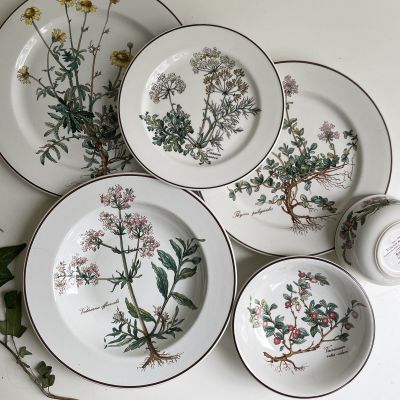 Тарелка блюдо Botanica ВиллеройБох 27 см