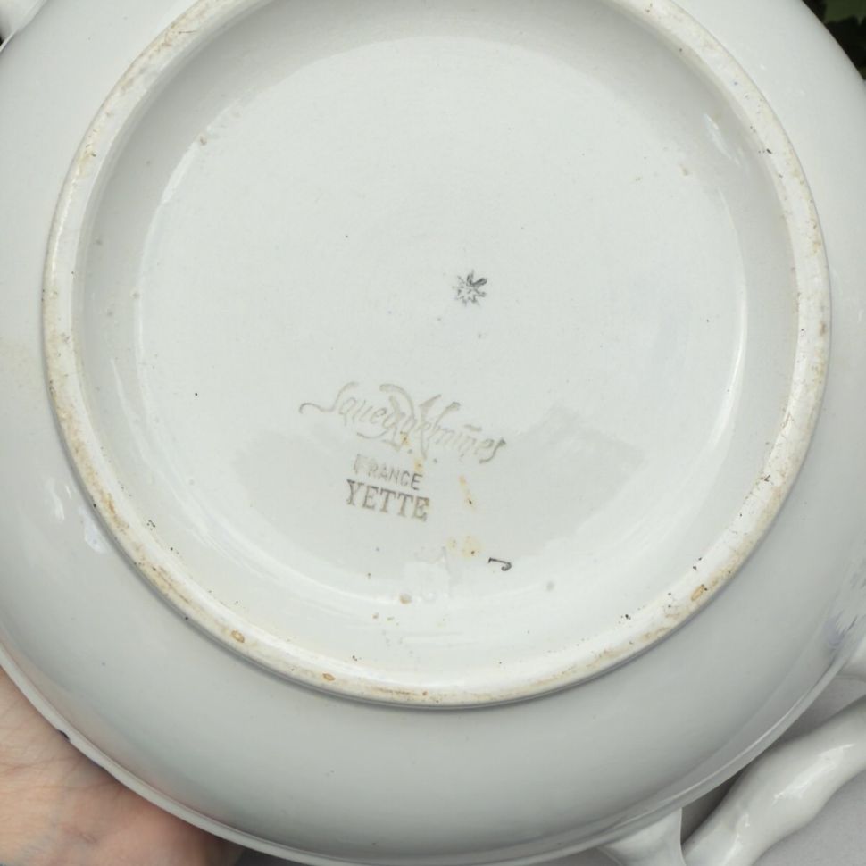 Супница Sarreguemines Yette 3 л Франция