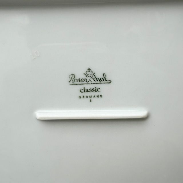 Блюдо Rosenthal Classic Rose голубые розы 25 см Германия