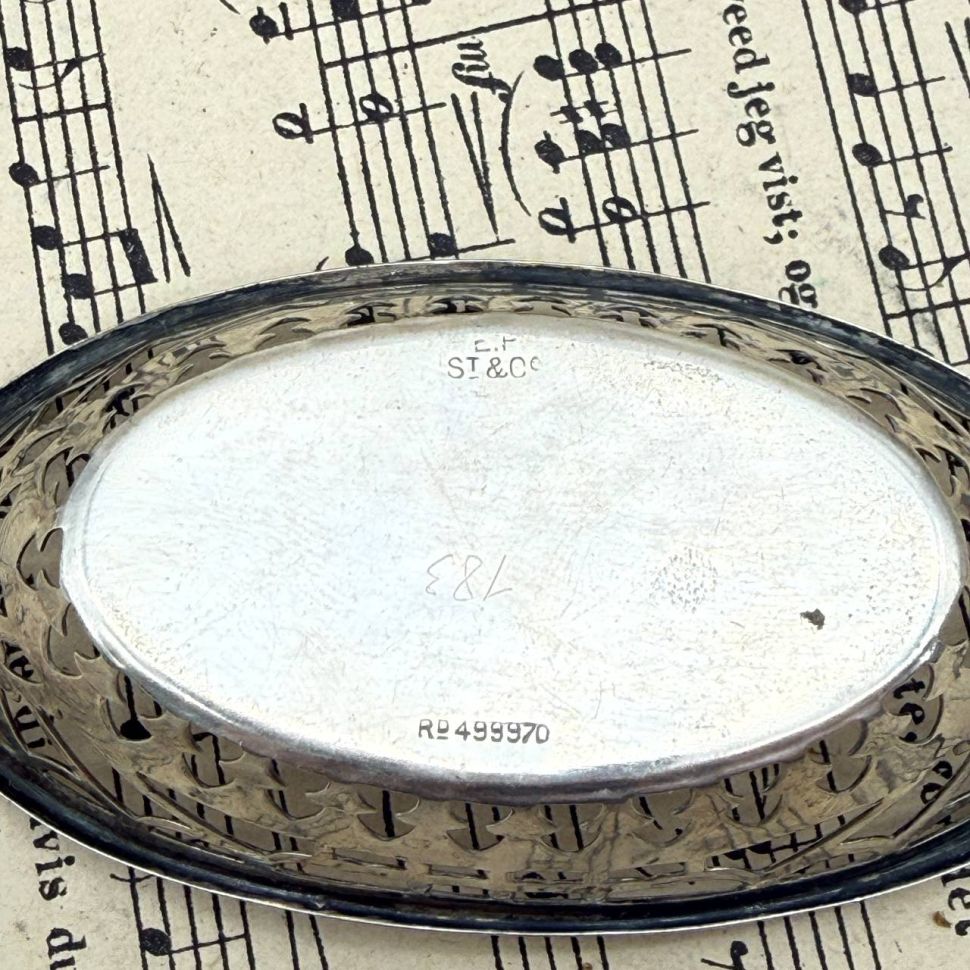 Ваза для орехов 9.5 см мельхиор Англия