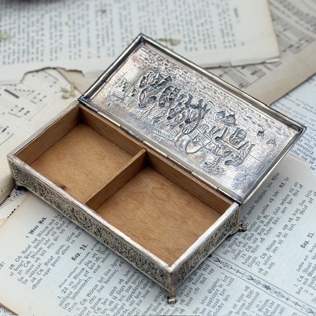 Шкатулка на ножках 18 см серебрение Голландия