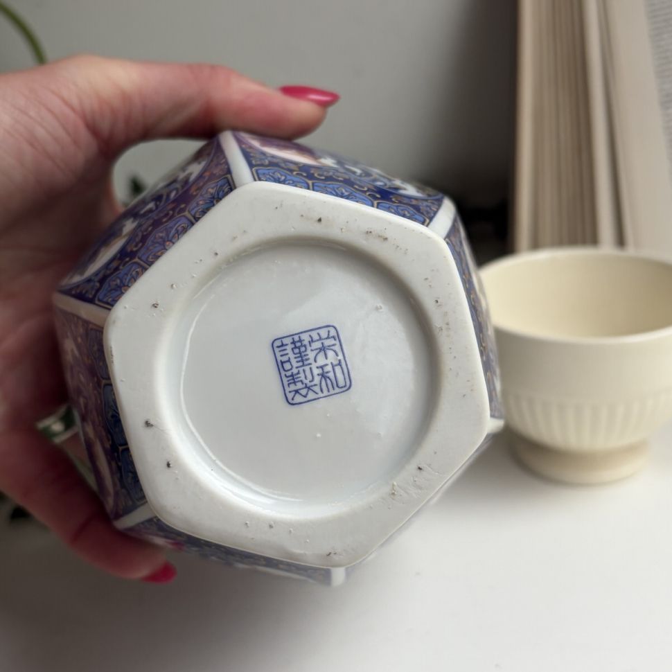 Ваза чайница с крышкой 20 см