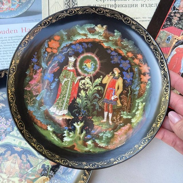Предзаказ Тарелка Палех Русские сказки Каменный цветок 20 см 1990 г Bradex