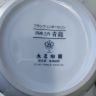 Кашпо Franklin Porcelain Лазурный Дракон 21 см фарфор Япония 1980 г.