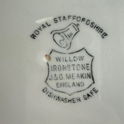 Тарелка Willow J&G Meakin 21 см Англия зеленая