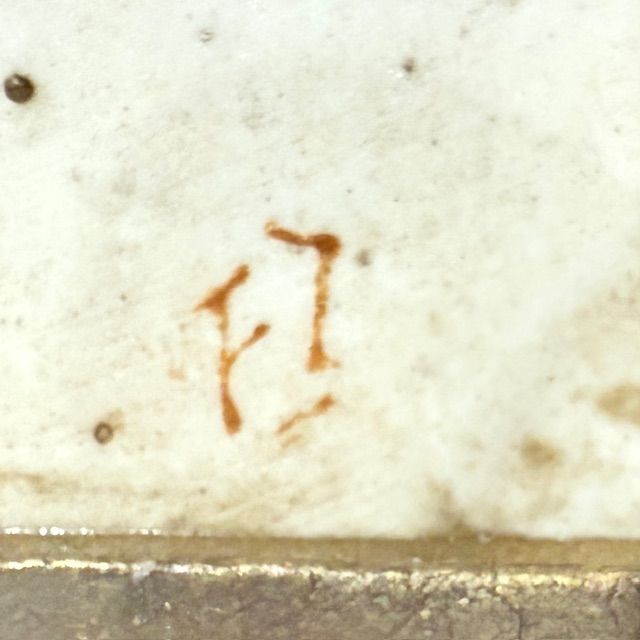 Ваза подсвечник Wong Lee 49 см фарфор бронза