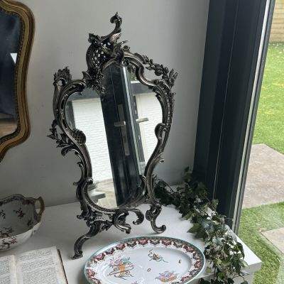 Зеркало в латунной раме с серебрением 63х35 Франция конец ХIХ века