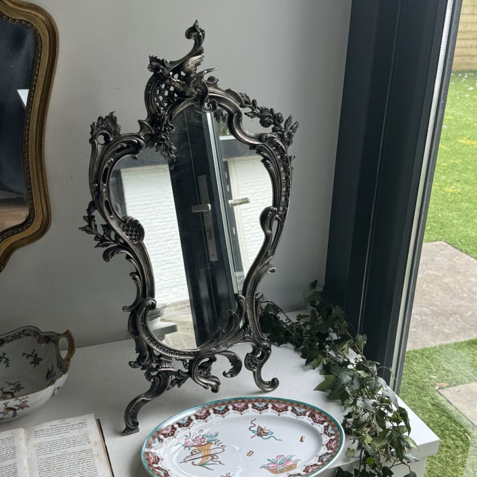 Зеркало в латунной раме с серебрением 63х35 Франция конец ХIХ века