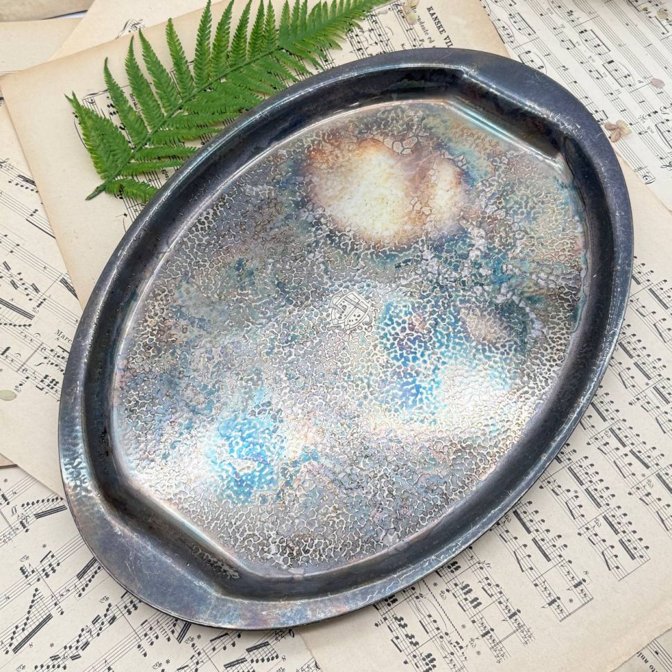 Блюдо поднос 43 см Gero серебрение Нидерланды 