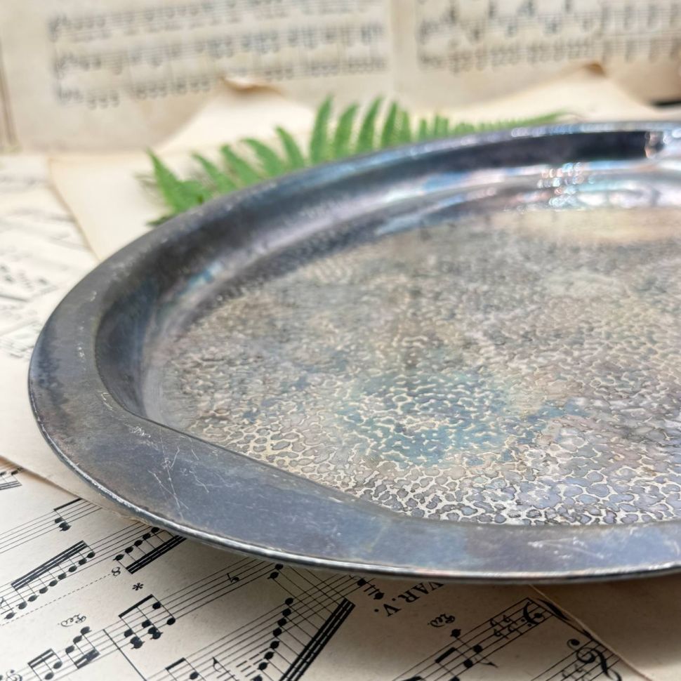 Блюдо поднос 43 см Gero серебрение Нидерланды 